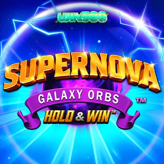 Supernova Galaxy Orbs سلاٹ گیم کا خلائی تھیم والا انٹرفیس